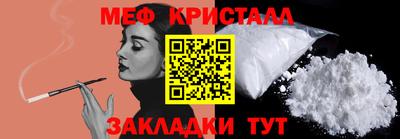 мдпв Азнакаево