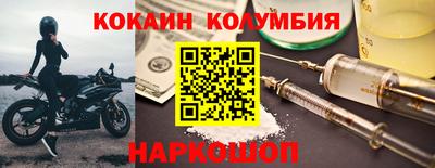 мдпв Азнакаево