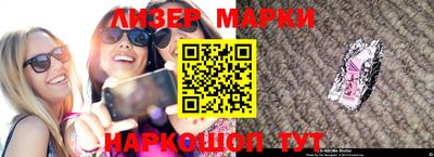 мдпв Азнакаево