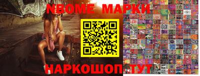 ALPHA-PVP Абакан