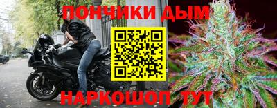 ALPHA-PVP Абакан