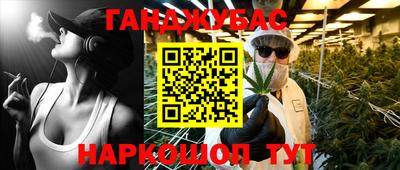 мдпв Азнакаево