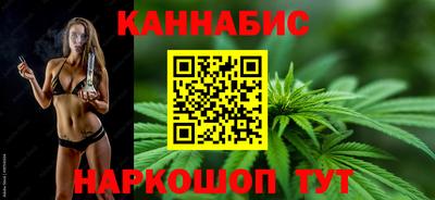 ALPHA-PVP Абакан