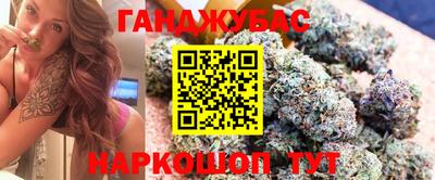 мдпв Азнакаево