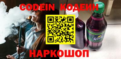 мдпв Азнакаево