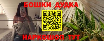 ALPHA-PVP Абакан