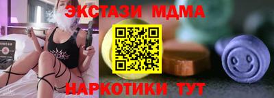 мдпв Азнакаево