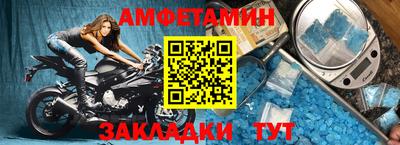 мдпв Азнакаево