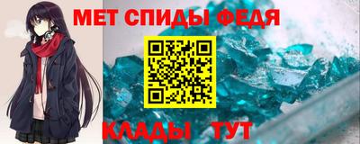 мдпв Азнакаево