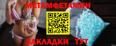 мдпв Азнакаево