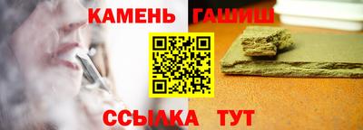 ALPHA-PVP Абакан