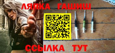 мдпв Азнакаево