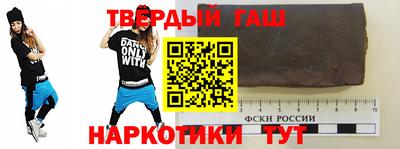 мдпв Азнакаево