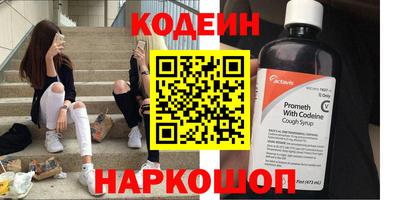 мдпв Азнакаево
