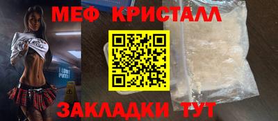 мдпв Азнакаево